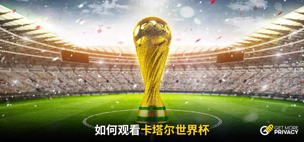 分战胜76